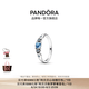潘多拉（PANDORA）迪士尼系列阿拉丁茉莉公主戒指彎月童話女生日禮物 迪士尼系列 《阿拉丁》茉莉公主戒指 52MM