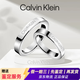 Calvin Klein520禮物[采銷(xiāo)推薦]凱文克萊ck滿(mǎn)天星男女時(shí)尚潮流情侶對(duì)戒情人節(jié) 銀色素圈對(duì)戒/尺碼備注