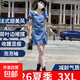 減齡氣質荷葉邊牛仔連衣裙女2026夏季薄款大碼收腰顯瘦短裙胖妹妹 藍色泡泡袖牛仔連衣短裙單件 L