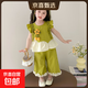 女童夏季套裝2026新款洋氣3-6兒童衣服短袖花朵小女孩兩件套1-3歲 綠色 薄款 100 cm