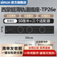 西蒙（SIMON）TP26E系列軌道插套裝滑軌明裝壁掛式超薄升級款金屬質感適合家用 黑色軌道套裝（50cm+3個五孔適配器）