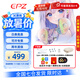 EPZ G30【免費定制】有線電競游戲耳機入耳式hifi發燒音質三角洲行動/無畏契約/FPS專用低延遲可調EQ 專業電競游戲版【TYPEC獨立可拔插麥克風】支持EQ調音