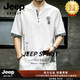 JEEP SPIRIT男士冰絲短袖t恤短袖t恤男2026新款復(fù)古上衣半袖體恤男中式衣服男 白色款1 M