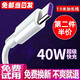 馳界Type-c數(shù)據(jù)線適用于華為快充5A手機充電線p20 p30 40pro mate40/50/60pro榮耀安卓小米車載閃充線 【1.5米】Type-C 5A閃充線