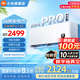 小米（MI）米家新款1.5匹巨省電 雙排款 健康風(fēng) 變頻冷暖智能互聯(lián)自清潔一級能效壁掛式臥室客廳家用空調(diào)掛機(jī) 1.5匹 超一級能效 25款巨省電Pro【 雙缸壓縮機(jī) 】
