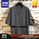 ROMON重磅美式復(fù)古韓版寬松短袖t恤男寬松百搭潮流情侶上衣打底衫 灰色 M 【體重100-130斤】