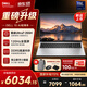 戴爾靈越15Pro 【2026AI新品補(bǔ)貼15%】高性能AI輕薄筆記本電腦15.6英寸大學(xué)生商務(wù)學(xué)習(xí)游戲辦公手提本 Ultra7-255H 16G 1T 120Hz【高配旗艦】