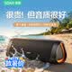 索愛（soaiy）S36藍(lán)牙音箱小音響低音炮家用車載迷你電腦便攜式防水收款TF卡戶外防水播放器禮物 黑色