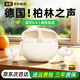 舊歌【柏林之聲丨2026新款】無(wú)線(xiàn)藍(lán)牙耳機(jī)入耳式不傷&耳朵無(wú)痛降噪超長(zhǎng)續(xù)航運(yùn)動(dòng)跑步專(zhuān)用音樂(lè)高清通話(huà) 【膚色】柏林之聲丨超長(zhǎng)續(xù)航丨高清音質(zhì)