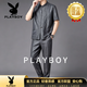 花花公子（PLAYBOY）夏季短袖香云紗唐裝男士套裝中國(guó)風(fēng)男裝古裝中式茶服復(fù)古漢服 套裝 L 115-130