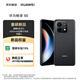 華為（HUAWEI）暢享 90 128GB 星空黑 麒麟8系芯片 超強性能 華為巨鯨電池 超長續航 鴻蒙AI防詐超薄護眼直屏手機
