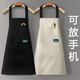 廚房工具防水可防油男女新款網紅圍裙韓版日系上班家務 1件 黑色小彩虹 【防水防油】活動專享