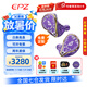 EPZ 550 紫凰【免費定制】有線耳機 入耳式HIFI發燒樓氏混合動鐵單元4.4mm接口0.78pin可換線音樂 550 紫凰標準版