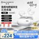SoundPEATS泥炭CC Pro 無(wú)線耳夾式藍(lán)牙耳機(jī)開放式快充雙磁定制大動(dòng)圈云感舒適佩戴運(yùn)動(dòng)耳機(jī)適用蘋果華為 白色