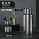 恩爾美（nRMEi） 保溫杯大容量72小時(shí)超強316不銹鋼男款泡茶水分離按壓式全鋼水壺 鋼本色2000ml【普通內蓋+杯套】