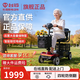 臺鈴老人電動四輪車家用可折疊助力車老年人殘疾人智能老年代步電動車 【暢行版】21A黑金+350W電機+約35KM續航 【贈電池一年質保】