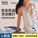 圖拉斯史努比聯(lián)名丨新款snoopy手機(jī)掛繩正品雙頭雙扣斜挎可背繩殼歐洲防盜鏈條掛脖可調(diào)節(jié)鏈獨(dú)特掛件墊片