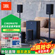 JBL cinema715 幻無線真無線家庭影院5.1.2杜比全景聲家用客廳電視回音壁環(huán)繞藍牙音響KTV唱歌K歌音箱 CINEMA715 黑色（送落地支架1對）
