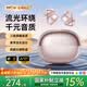 Viken【無損音質丨2026最新款】耳夾式藍牙耳機骨傳導概念不傷不入耳運動超長續航無線開放式男女士專用