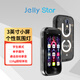 UnihertzJelly Star 果凍迷你超小3英寸4G手機Jelly 2S 全網通智能便攜禮物推薦學生黨必備小手機雙卡雙待 黑色 8GB 256GB