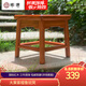 曦世 紅木家具緬甸花梨（學名：大果紫檀）小方凳 實木凳 寶寶凳小板凳 矮凳換鞋凳 小方凳