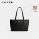 蔻馳（COACH）【品牌直供】女士GALLERY大號手提單肩斜挎托特包CV402黑色通勤