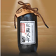 五嶺五嶺洞藏52度 私藏八年優(yōu)級純糧酒濃香型高度白酒52度700ml 52度 700mL 1瓶