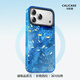 珂莉蔓適用蘋果17promax手機殼磁吸iphone17promax保護外殼防摔散熱高級感卡通可愛男女-透藍色水中小魚