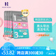 Holika Holika去黑頭豬鼻貼五片裝祛黑頭三部曲去粉刺鼻膜細(xì)致毛孔男女韓國(guó)