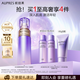 歐珀萊（AUPRES）爽膚水 時(shí)光鎖緊致彈潤(rùn)精華水 170ml（滋潤(rùn)型）3重膠原飽滿