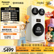 松下（Panasonic）白月光搭搭懶人三筒分區洗衣機洗烘套裝家用內衣褲小型迷你多桶洗烘量子銀除菌除HPV泡沫凈除毛洗 F2A1+AD280