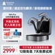 時空壺W4Pro Al翻譯耳機同聲傳譯翻譯神器 實時會議電話音視頻翻譯出國翻譯器開放式Al藍牙耳機