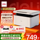 得力（deli）M1030W黑白辦公三合一多功能打印機打印復印掃描 AI打印學習家用錯題作業手機連接無線激光打印機