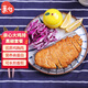 親心 大雞排雞胸肉雞扒香煎水煎雞排輕食代餐半成品冷凍生鮮白羽雞 【經(jīng)典款】黑椒雞排120g*10片