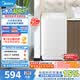 美的（Midea）波輪母嬰洗衣機(jī)全自動(dòng) 3.8kg小型迷你波輪兒童內(nèi)衣洗衣機(jī)童裝特漬凈22分鐘快洗一級(jí)能效以舊換新 MB38V22E波輪