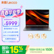 來酷（Lecoo）Pro14銳龍版14英寸輕薄筆記本電腦（標壓R7-H255 24G 1T 2.8K 120Hz 80Wh大電池）來酷系列