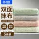 雅高抹布滌棉30*30cm5條裝廚房超強吸水洗碗布百潔布