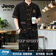 JEEP SPIRIT中國(guó)風(fēng)套裝男士唐裝夏季新款漢服短袖上衣復(fù)古風(fēng)男裝新中式禪服 黑色 M
