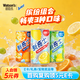 屈臣氏（Watsons）新奇士氣泡果汁汽水迷你罐200ml*12（檸檬可樂+橙汁+檸檬青提汁）