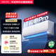 華凌空調 超省電pro大1.5匹一級能效 外機單排銅管 變頻家用掛機 換新補貼 KFR-35GW/N8HA1Ⅲ-P