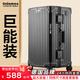 烏尼莫克（Uniamog）德國品牌旅行箱多功能行李箱大容量鋁框拉桿箱學生密碼皮箱子托運 曜巖黑（鋼軸萬向輪抗摔 可托運) 32英寸 /USB充電+水杯架+承重掛鉤