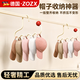 ZOZX帽子收納神器家用多功能圓環掛鉤衣柜宿舍不變形鴨舌帽展示架衣櫥 【多巴胺】鐵藝帽子架【2個裝】