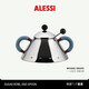 Alessi9097糖罐勺子套裝不銹鋼調味罐咖啡搭檔 藍柄