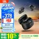 JBL 琉璃豆2代 TUNE BUDS 2主動降噪耳機 入耳式重低音立體聲 音樂運動通話 真無線藍牙耳機 極光黑（磨砂感） 國行正品