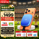 閃迪（SanDisk）創(chuàng)作者E62C磁吸移動(dòng)固態(tài)硬盤Type-C蘋果手機(jī)直連筆記本電腦外接SSD 漸變藍(lán) | 1000MB/s 2TB