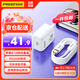 品勝（PISEN）3C認證 蘋果充電器PD20W充電頭Type-C快充適用iPhone17/16/15華為p80小米安卓手機iPad插頭小巧 【20W單C套裝】蘋果8-14線套裝