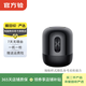 蘋果Homepod 哈曼卡頓 小米 華為 JBL 馬歇爾 小度 二手音箱音響 具體型號參考質檢報告 華為音響
