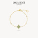 LOLA ROSE羅拉玫瑰Starry閃星系列女士手鏈輕奢時尚首飾節日禮物生日禮物女 東陵玉手鏈-LR80161