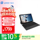 中柏（Jumper）跨界220 10.1英寸/6500Y/8+256GB二合一平板電腦pad Win11 辦公學生平板 （主機+鍵盤套餐）