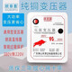 歐帝普純銅吊車空調(diào)380v轉(zhuǎn)220v干式交流三相變壓器3000w380v變220v暖風(fēng)機(jī)電壓轉(zhuǎn)換器 5000w純銅